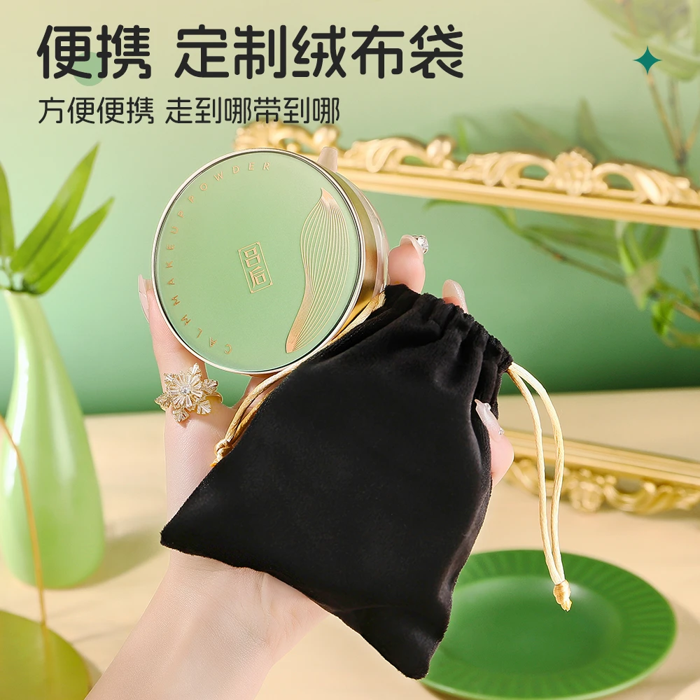 【王丽专属拍一发二】定妆蜜粉防水防汗控油定妆粉雾感不脱妆不卡粉