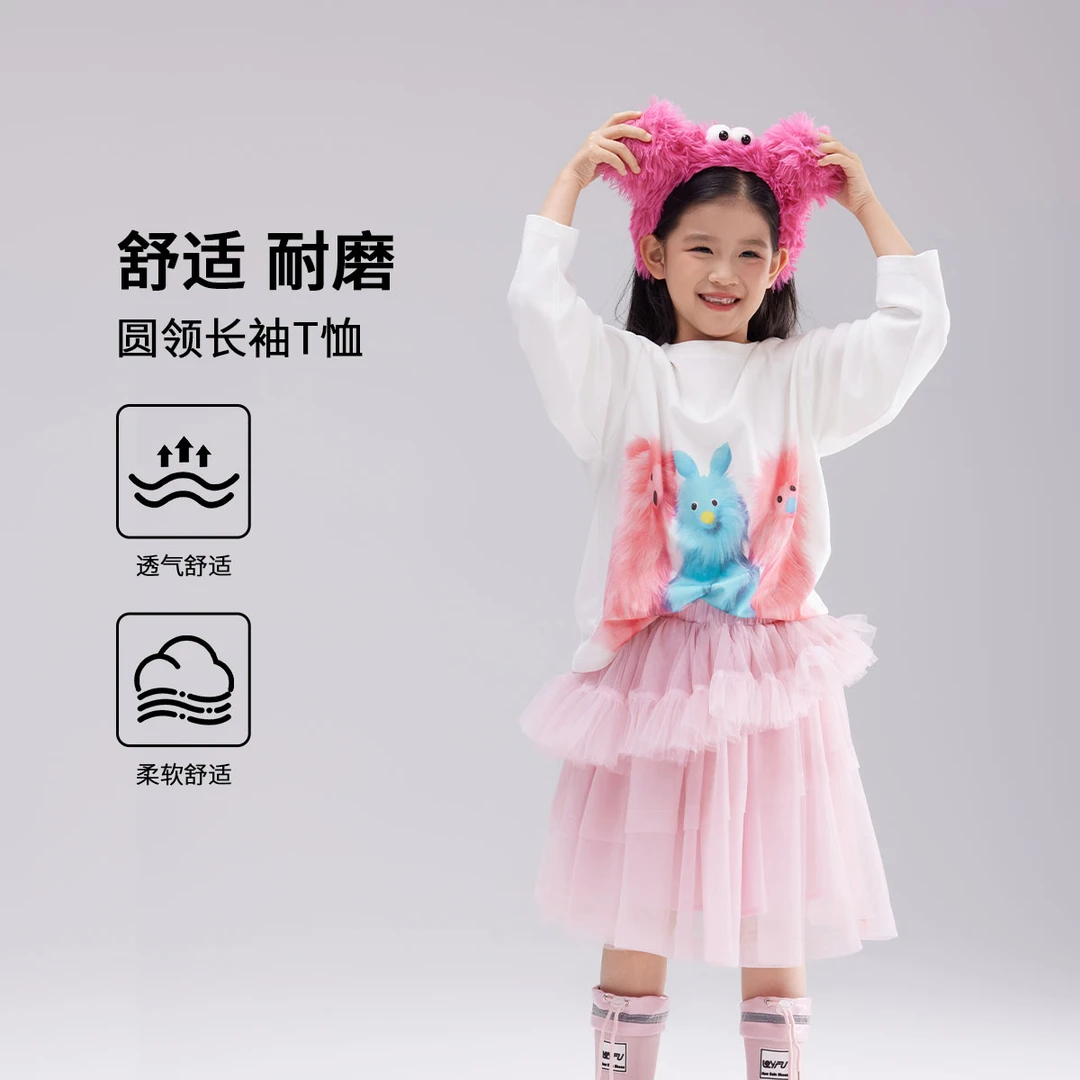 【森虎儿】百搭数码印花T恤洋气5102001017