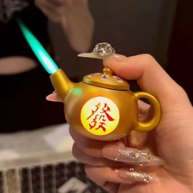高档发光旋转茶壶打火机把把胡潮玩复古炫酷摆件创意网红送男女友