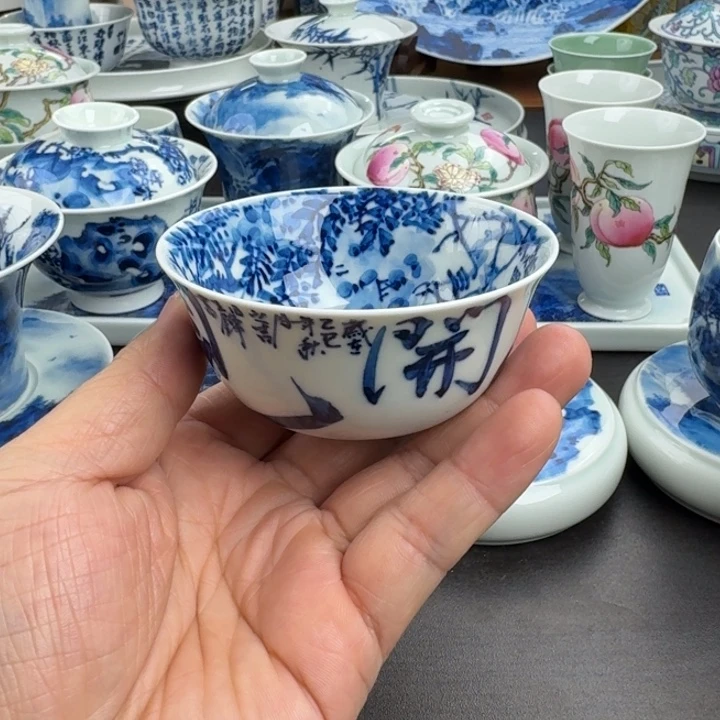 山水山水山水山水山水