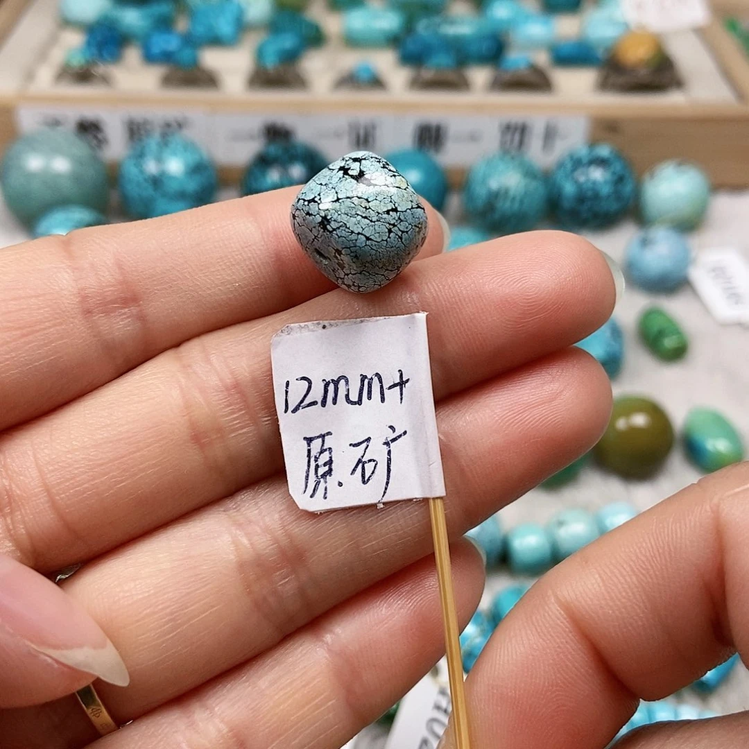 未镶嵌绿松石珠宝半成品