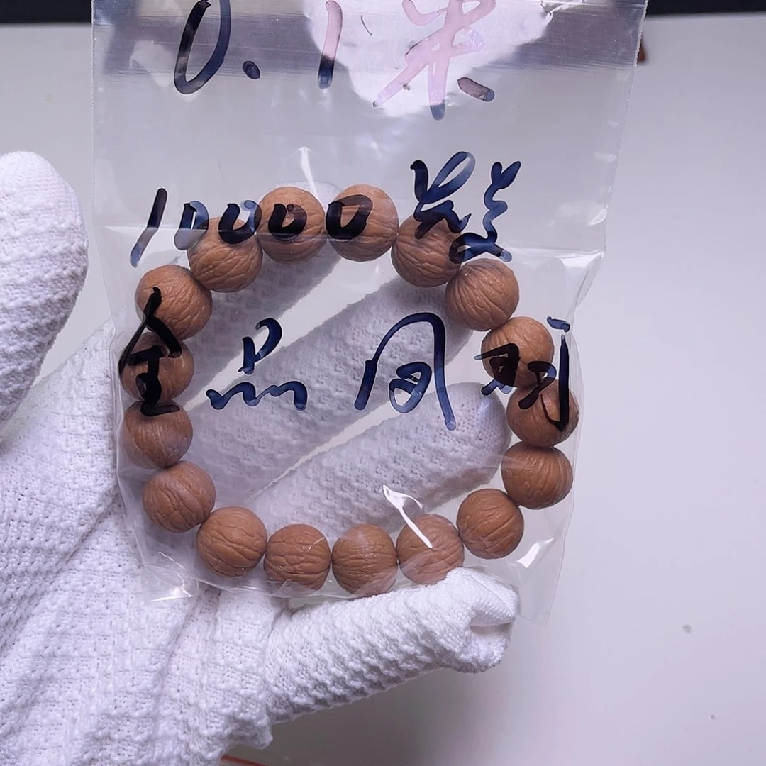 核桃手串/手链全品凤羽