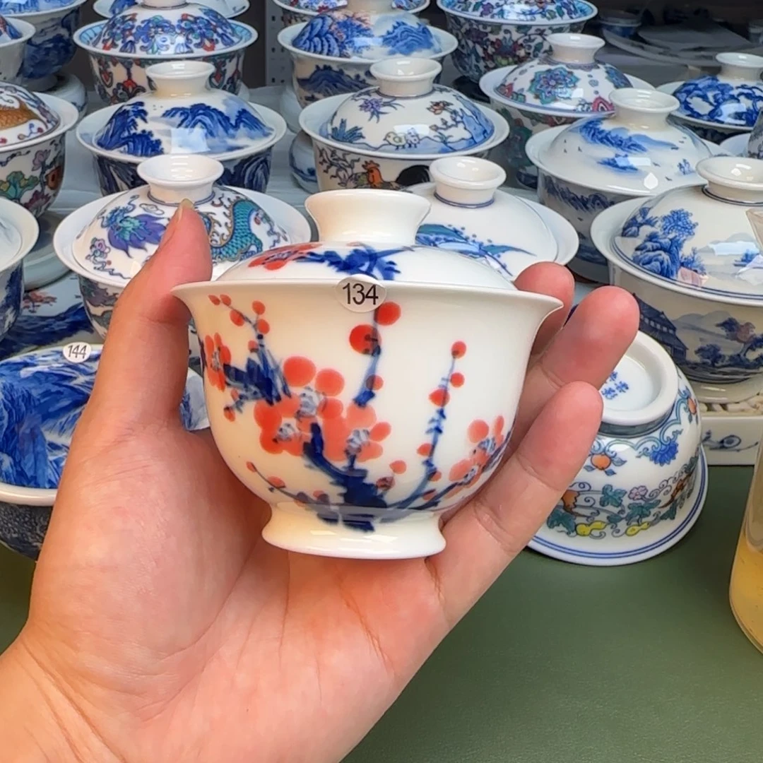 彦祖纯手工手绘茶具134