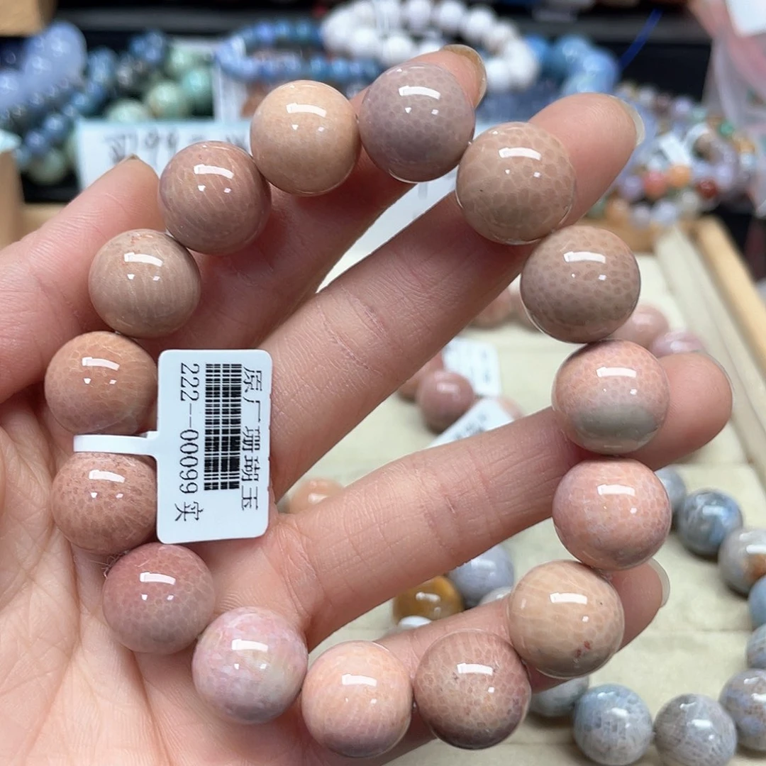 硅化珊瑚(珊瑚玉)手链未镶嵌小*硕187