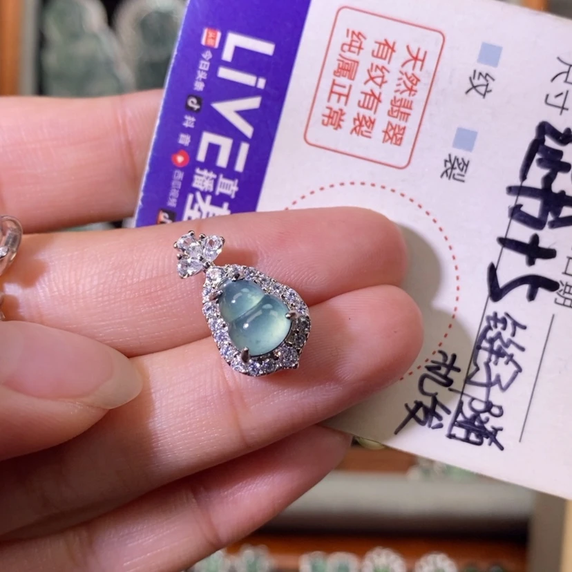 【闪购商品】翡翠未镶嵌颈饰天然