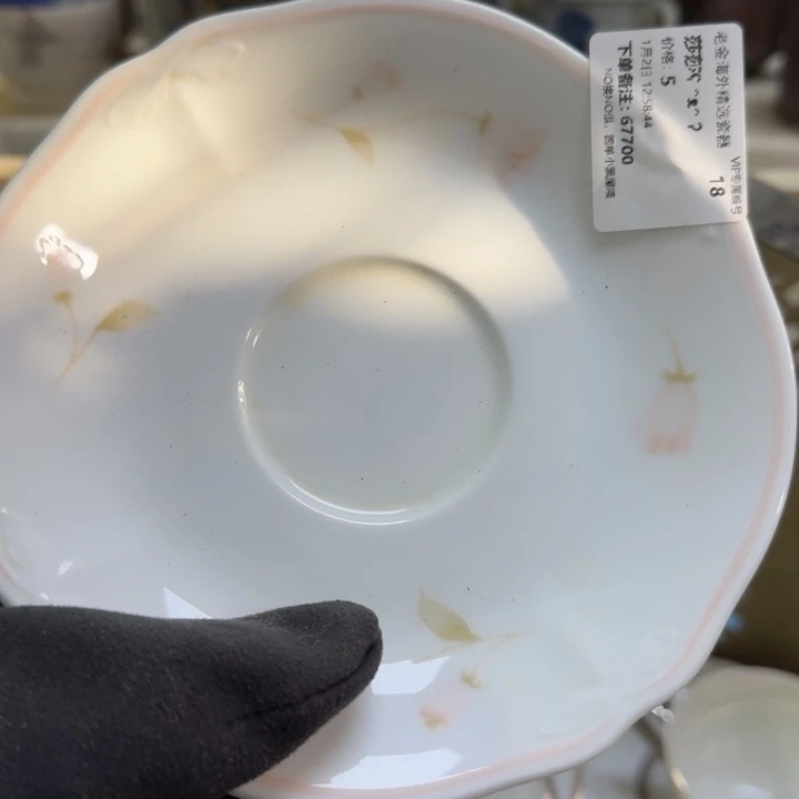 莎***ʔ瓷片开播啦….开播啦！