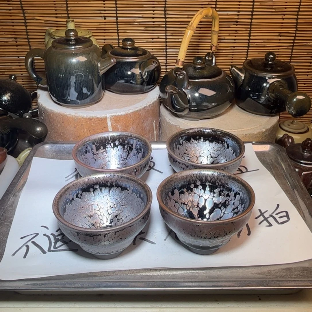 茶盏建窑建盏 微瑕作品