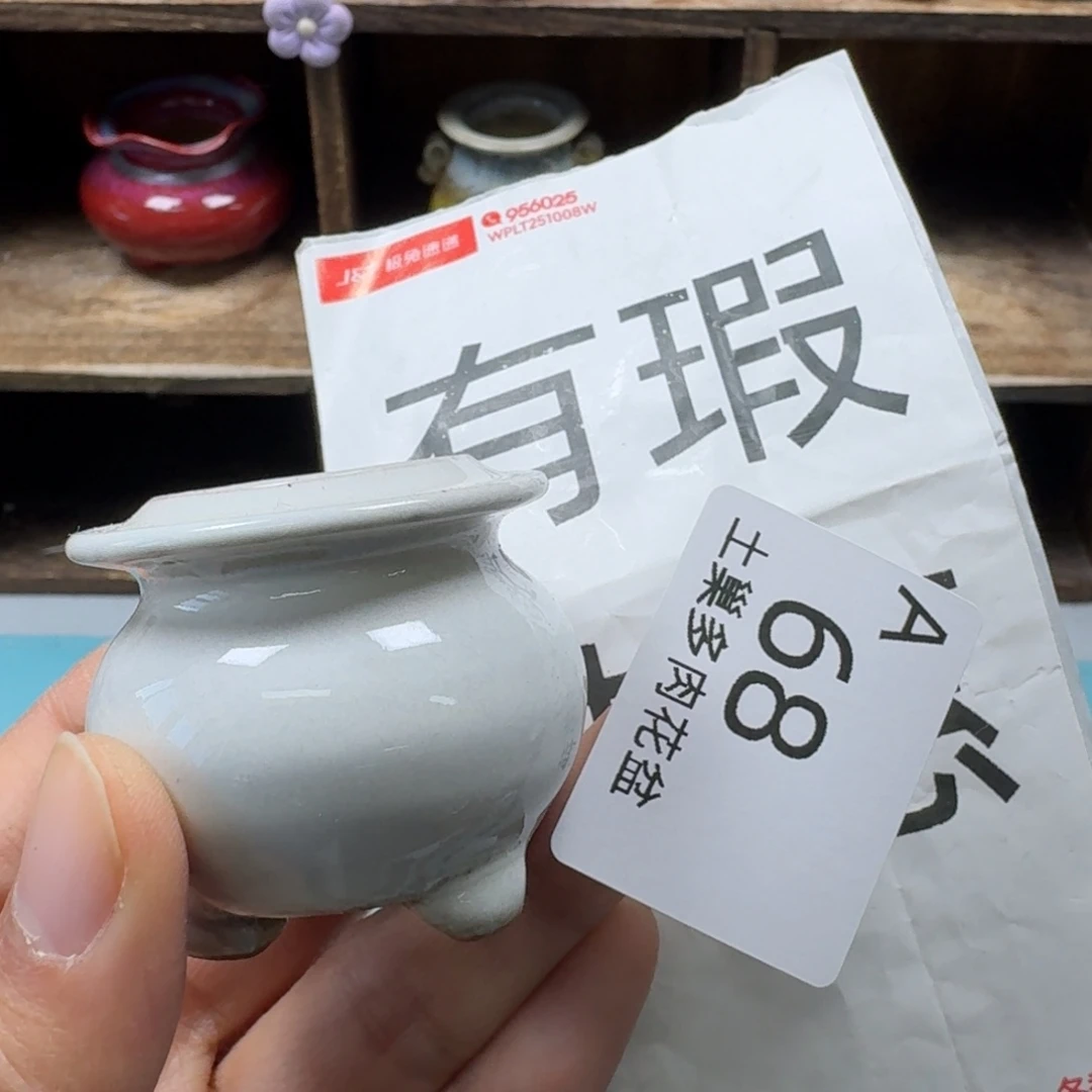 陶瓷艺术品设计与制作