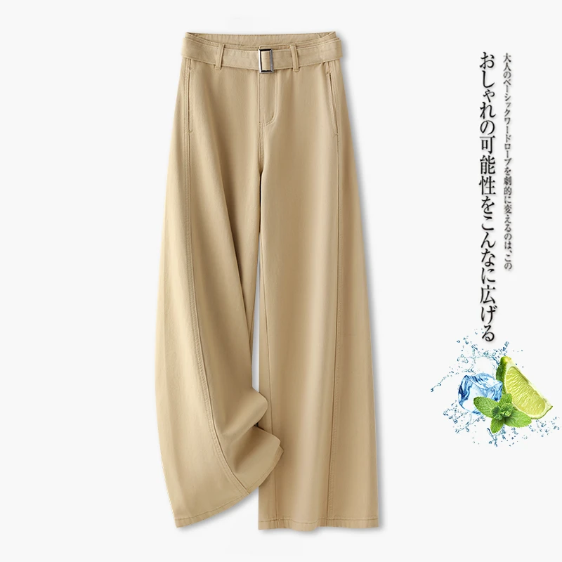 卡其色纯棉窄版阔腿裤女士2025夏季新款高腰显瘦垂感休闲直筒裤子
