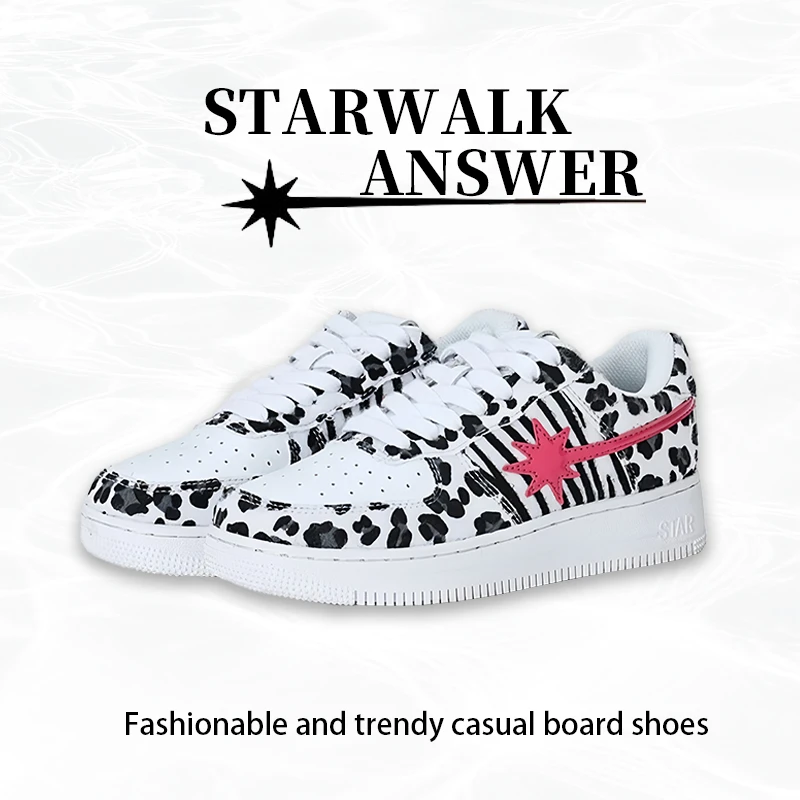 STARWALK ANSWER秋冬季流星鞋新款百搭潮流情侣款豹纹粉红滑板鞋