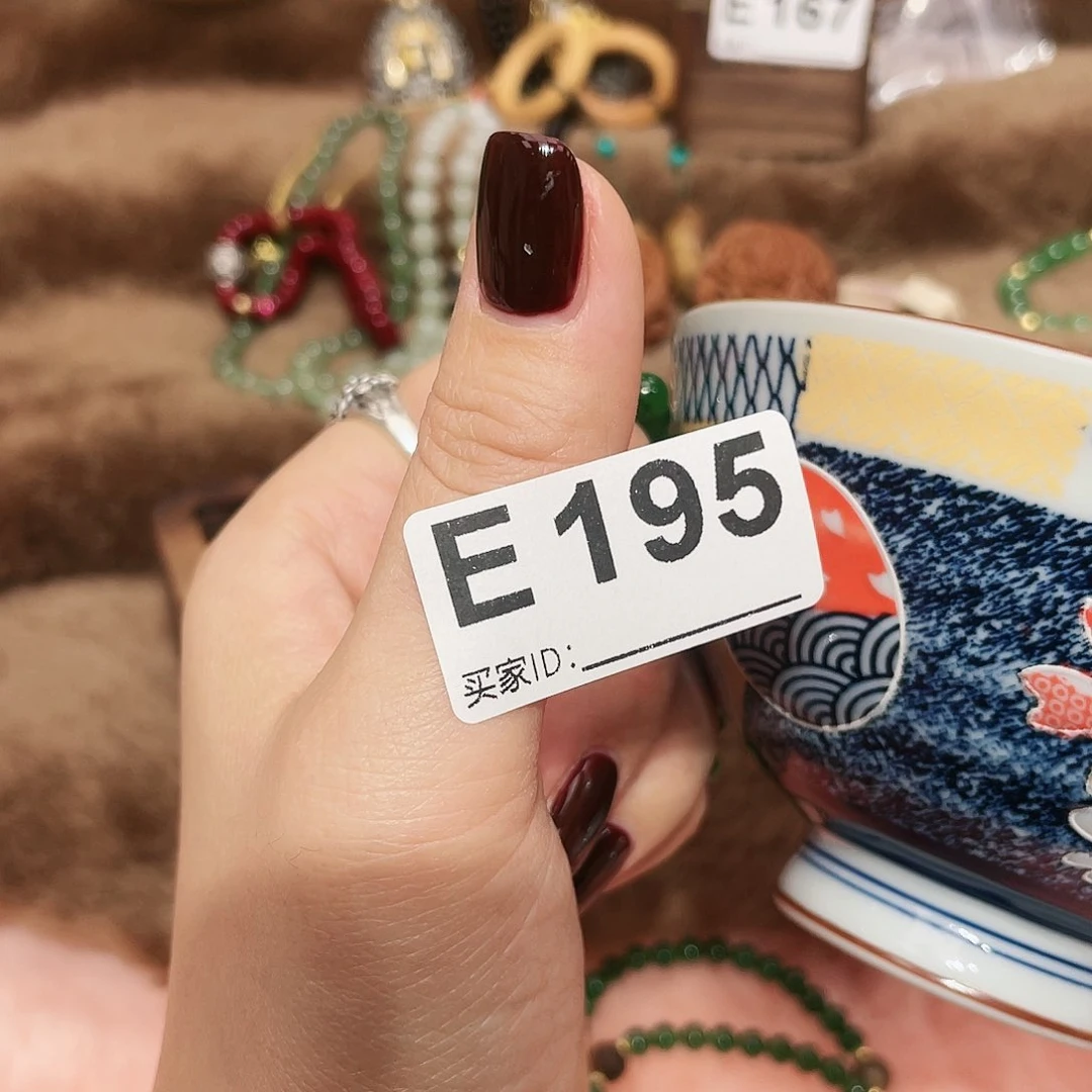 瓷片啊啊啊啊啊啊啊