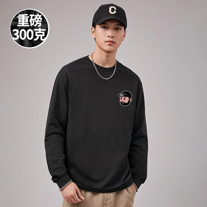 300g重磅潮牌宽松胖子T恤2025新款长袖纯棉加肥加大码男装春季潮