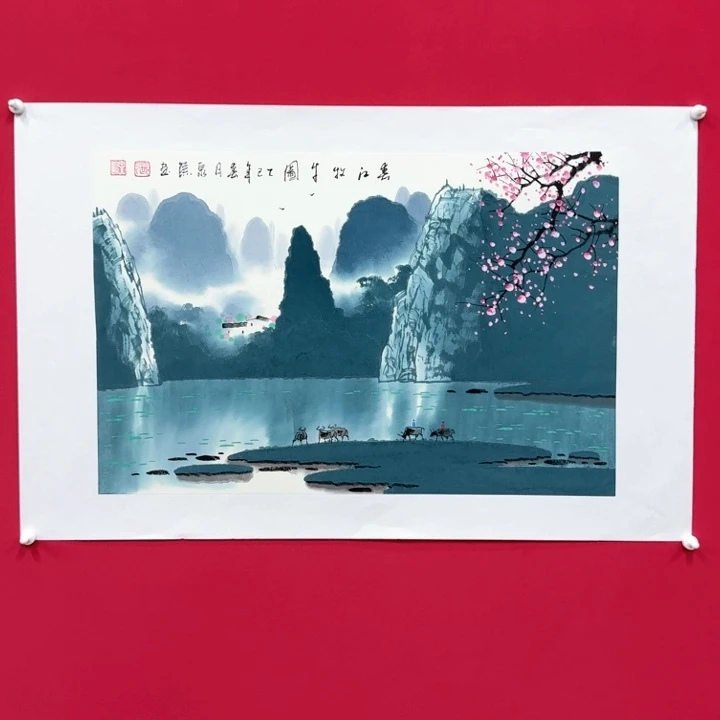 国画张泉踪精品精品