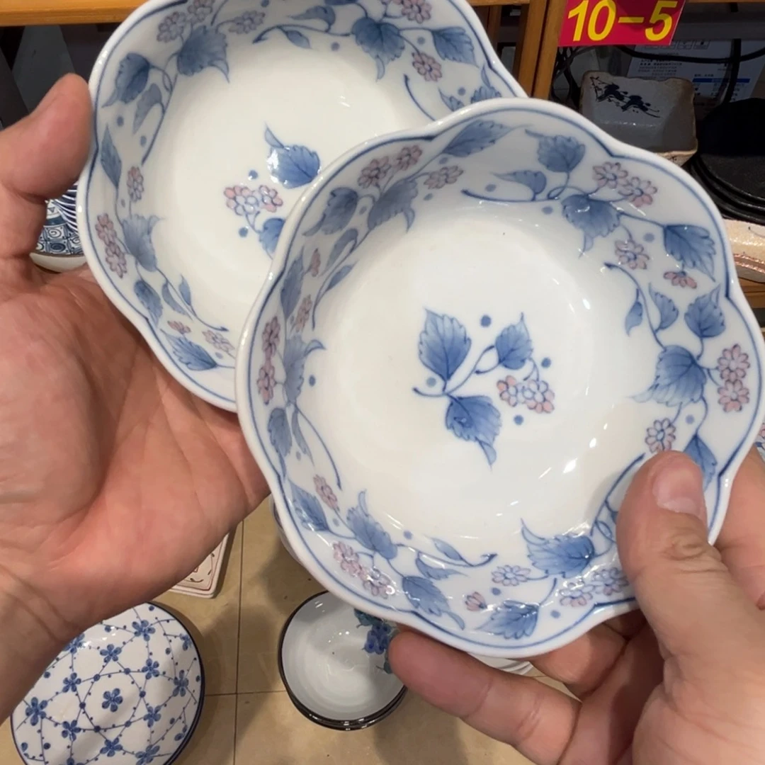 小**！老四外瓷满 28 米包邮