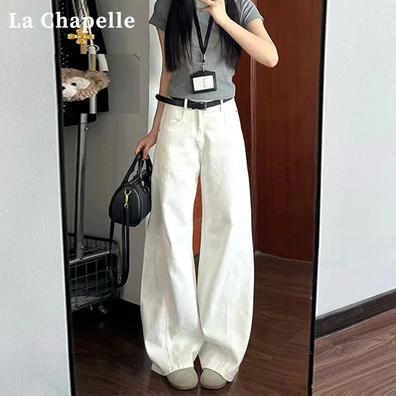 拉夏贝尔白色高腰阔腿牛仔裤女新款高腰宽松显瘦直筒垂感弯刀裤子