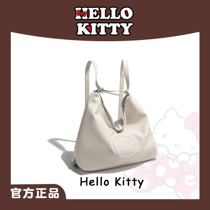 HELLO KITTY/凯蒂猫【三丽鸥官方正版授权】大容量时尚百搭单肩包