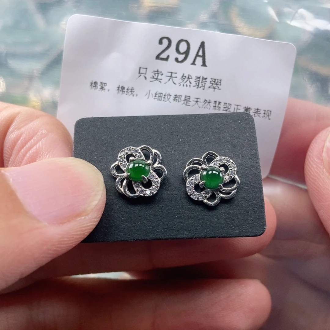 【闪购商品】翡翠未镶嵌颈饰