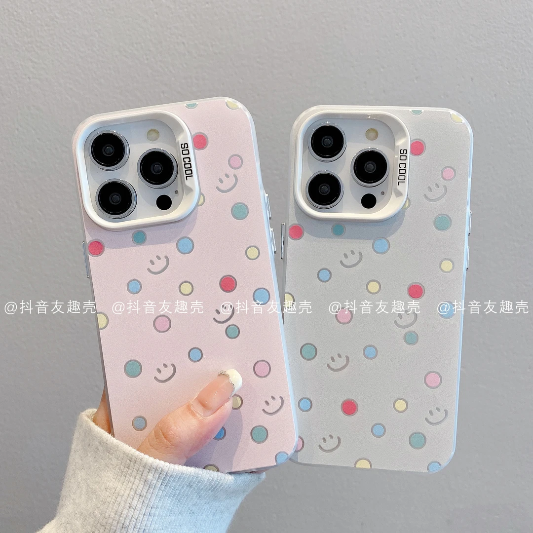 适用于苹果16华为vivo小米oppo荣耀磨砂彩银潮创意手机壳波点笑脸