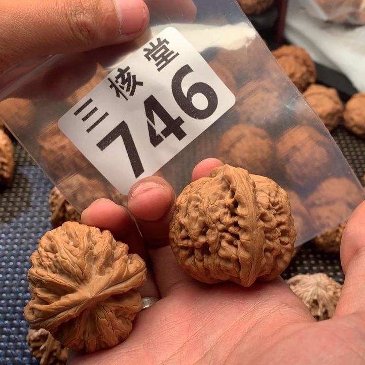 吊坠文玩核桃红锦鲤