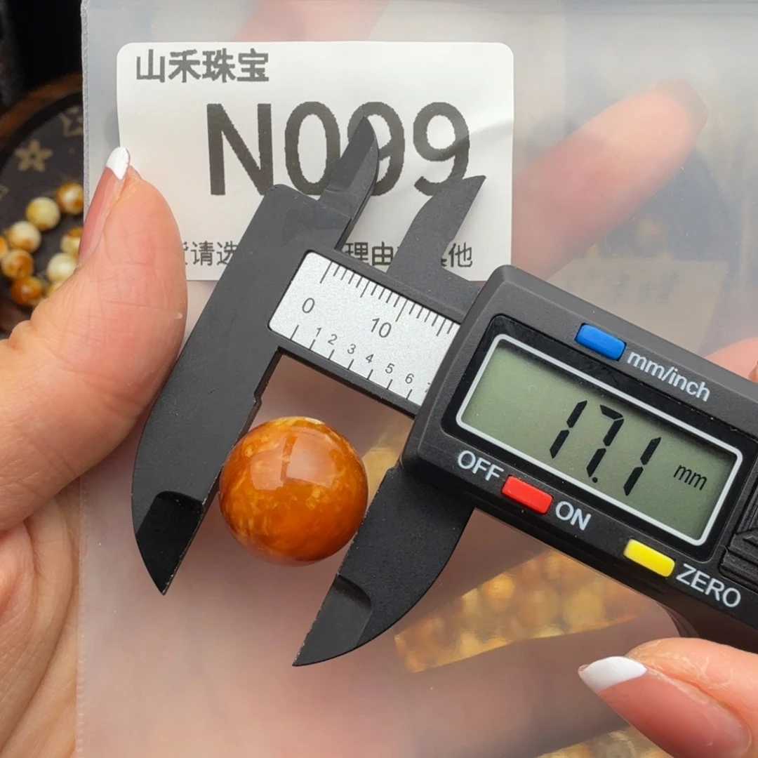 未镶嵌琥珀裸石琥珀蜜蜡