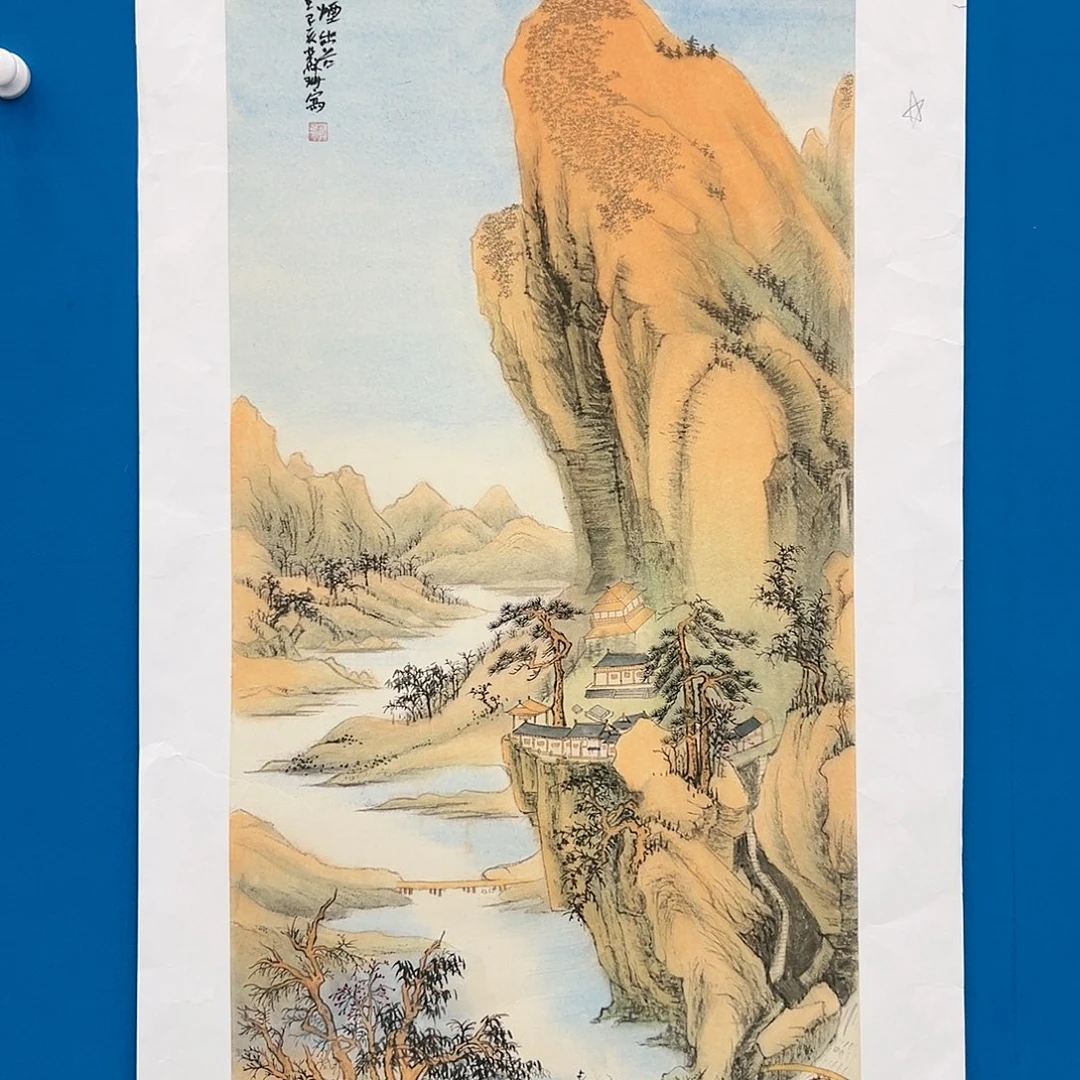 国画苏珊展览原作