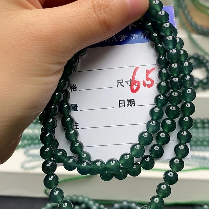 翡翠未镶嵌手链翡翠