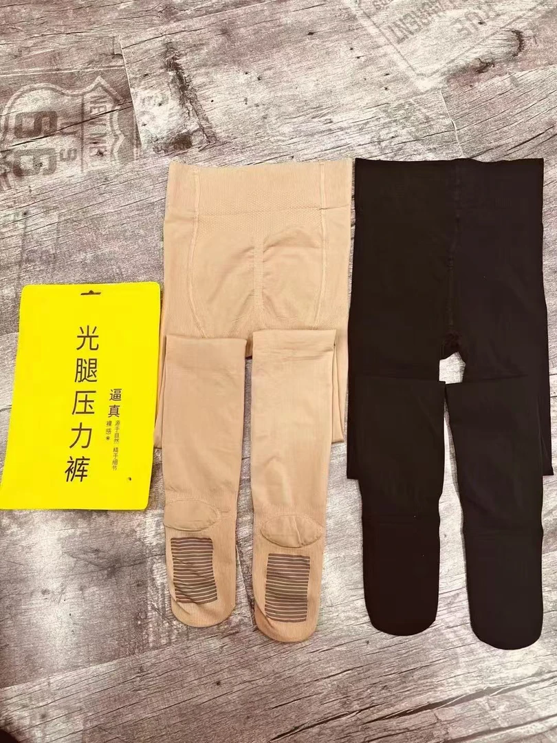(韩傢)光腿压力裤打底裤3000