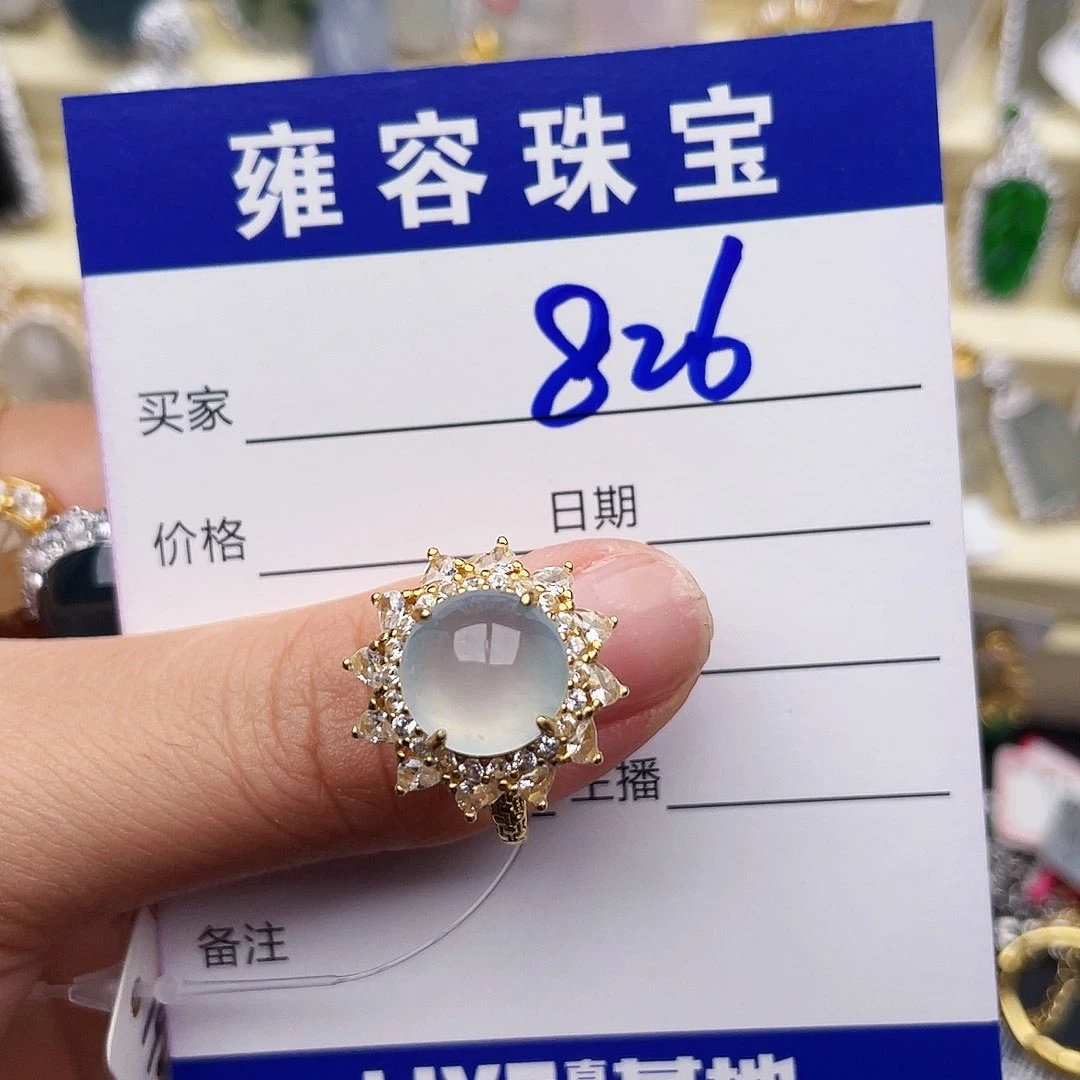 鹿***唯银S925镶嵌手链翡翠