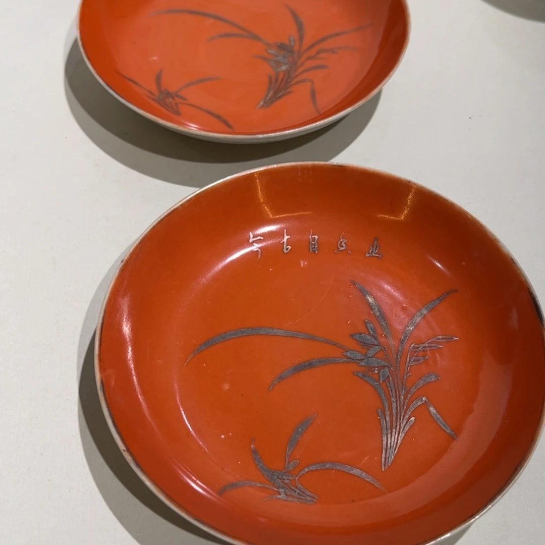 爱****鹅粉彩开门货没问题呀