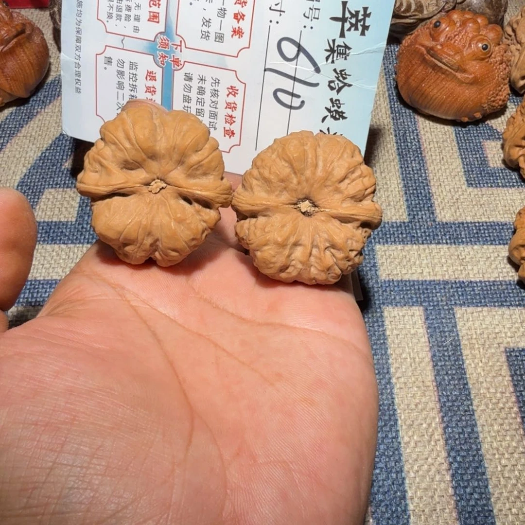 文玩核桃把件文玩