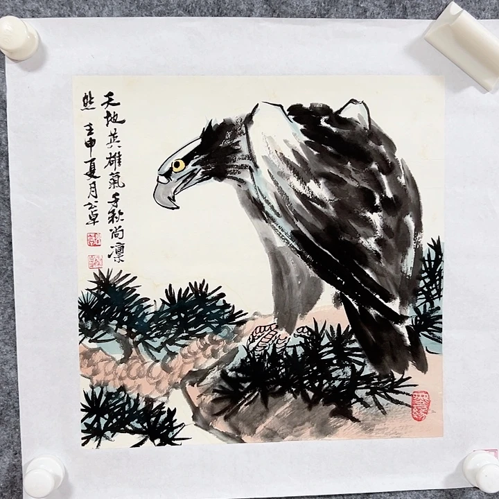 国画当代艺术书画