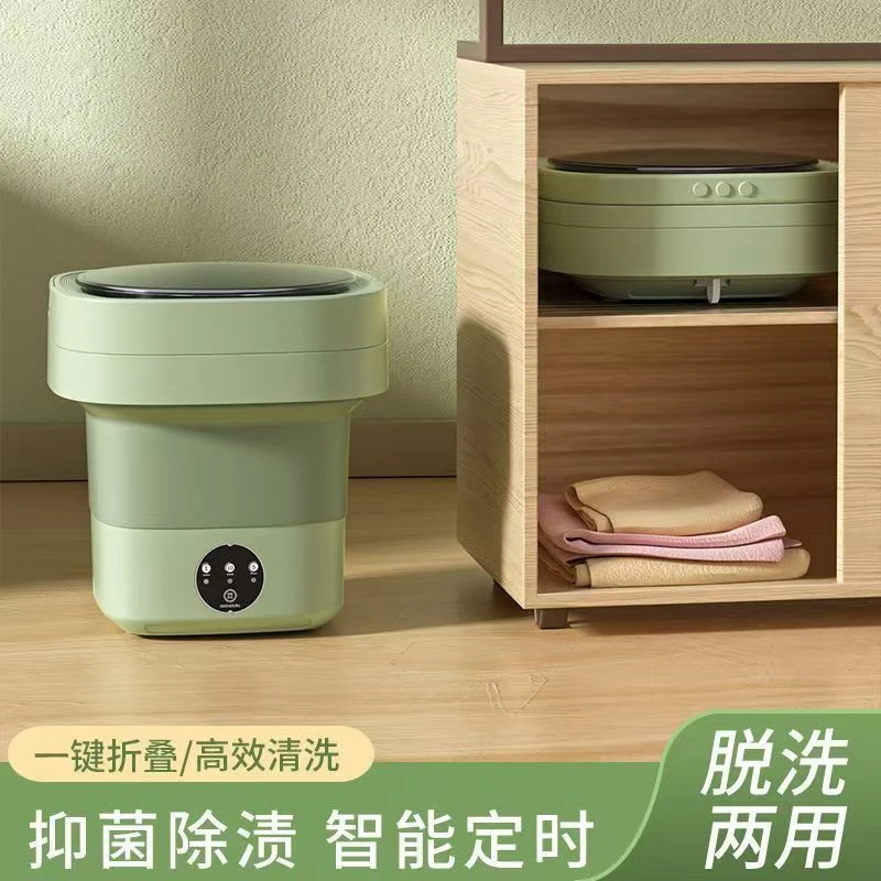 便捷折叠洗衣机悉陀呐一体内衣裤婴儿衣物