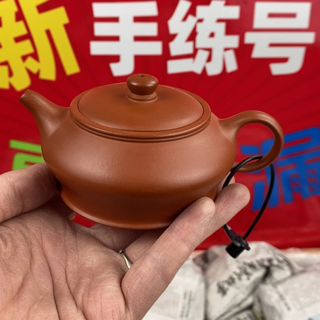 茶壶紫砂宜兴紫砂160