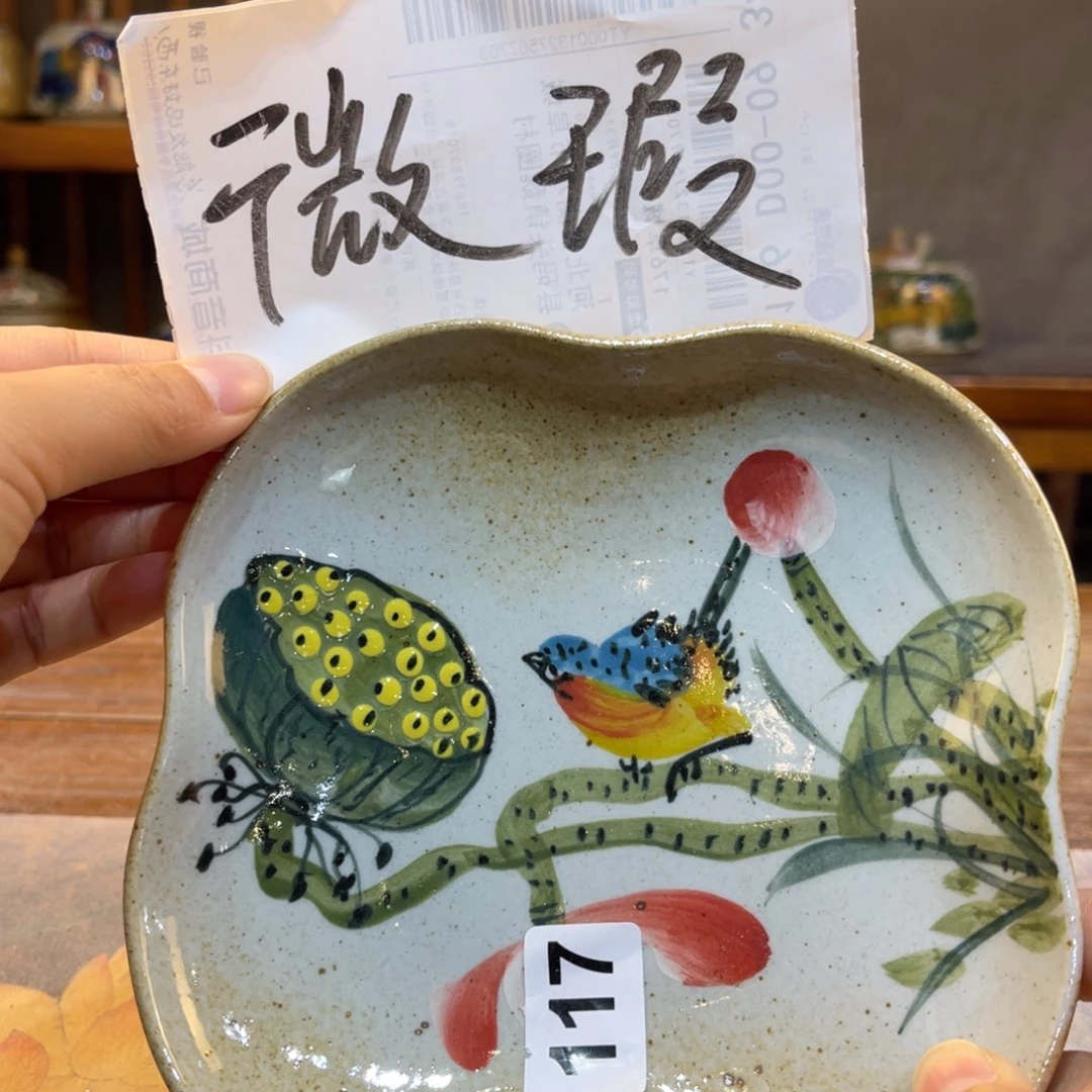 瓷片景德镇手工制作