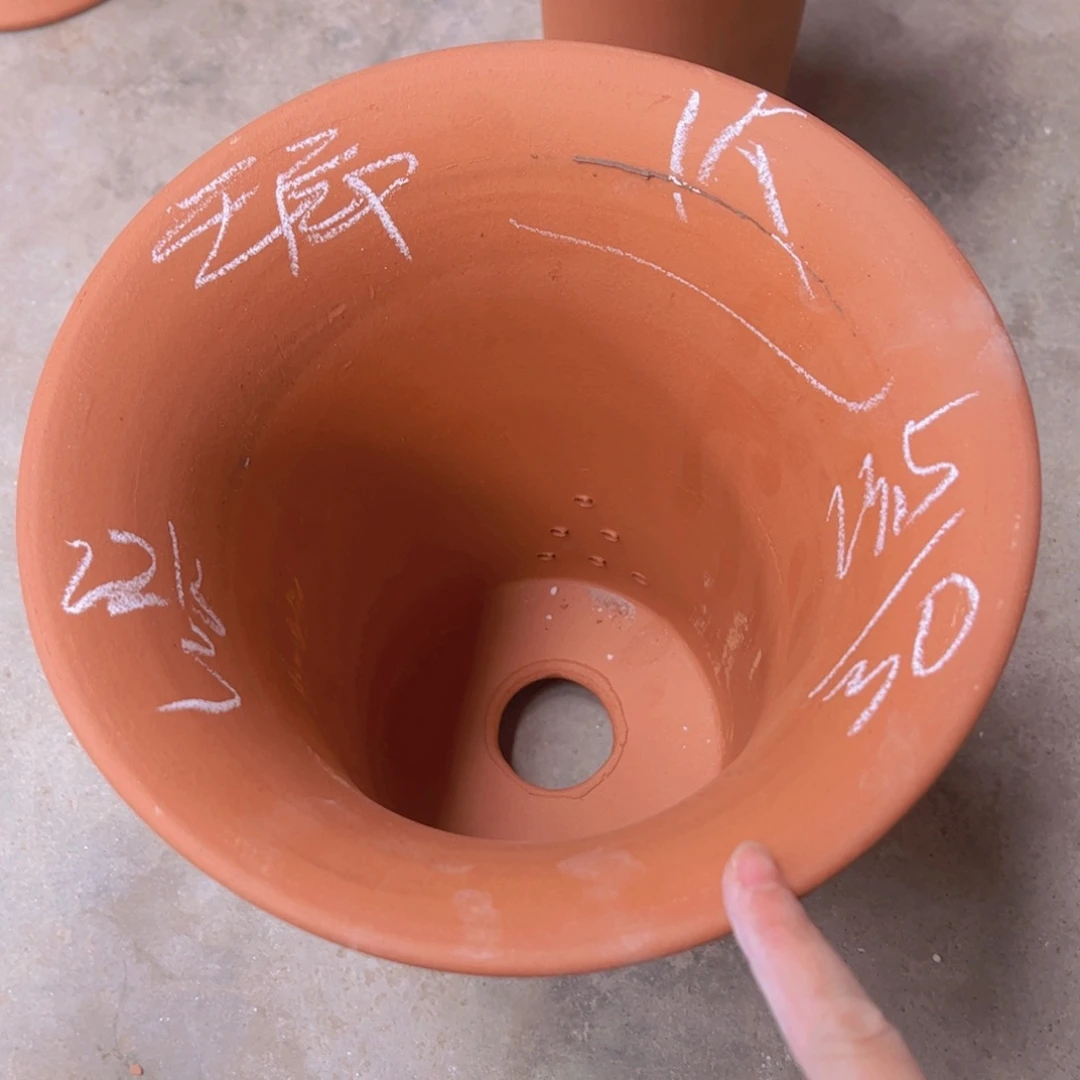 22号………………………………………………