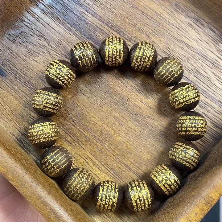 泥塑香韵苏合（五条经）1.5单圈成品