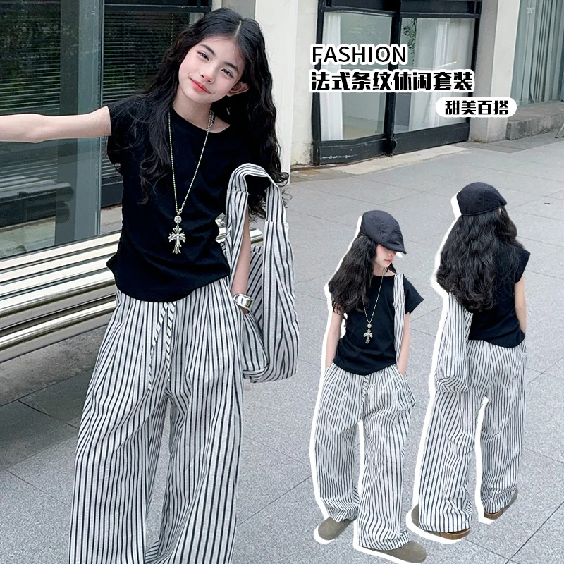 女童夏季阔腿裤套装2025夏装新款时髦洋气儿童夏款短袖条纹两件套