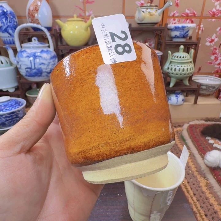 碗28啊啊啊啊啊啊啊啊啊啊啊啊