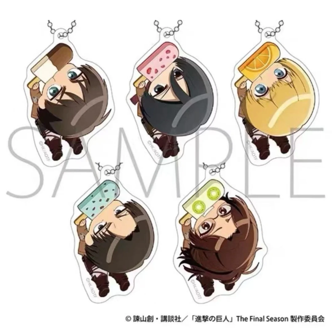 【拆包日谷】《进击的巨人》咬雪糕Q版挂件盲盒（代拆）