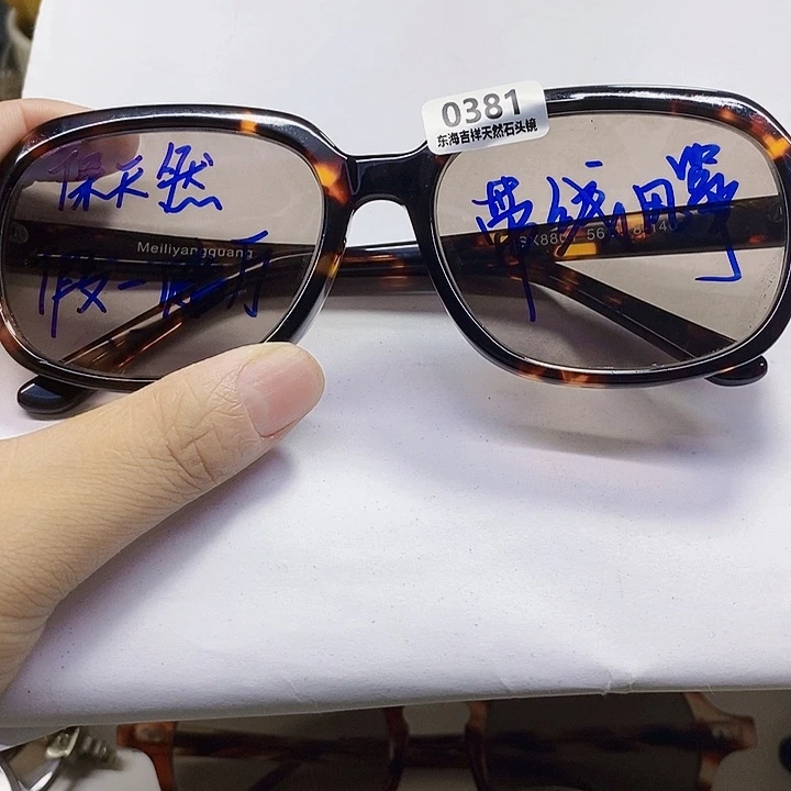 板材全矿天然石头镜