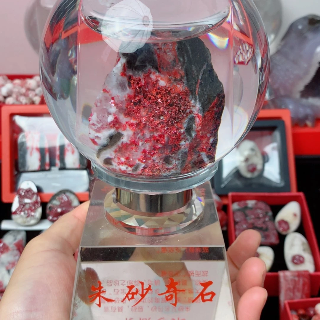 天然辰砂天然水晶球