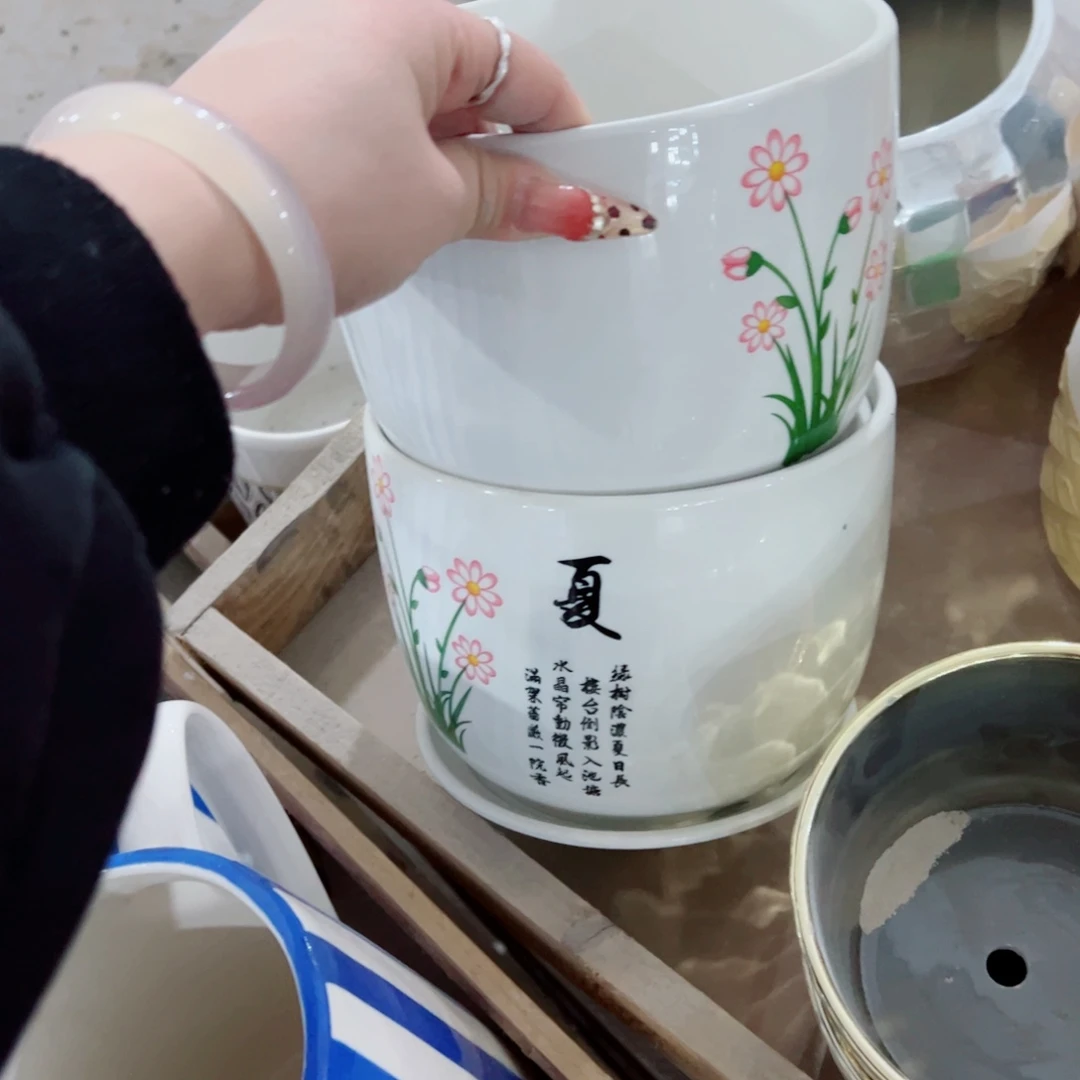 有孔，陶瓷花盆满10米包邮发货