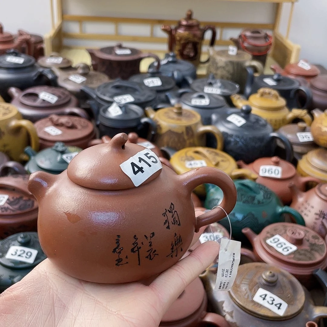 茶壶紫砂紫砂微瑕
