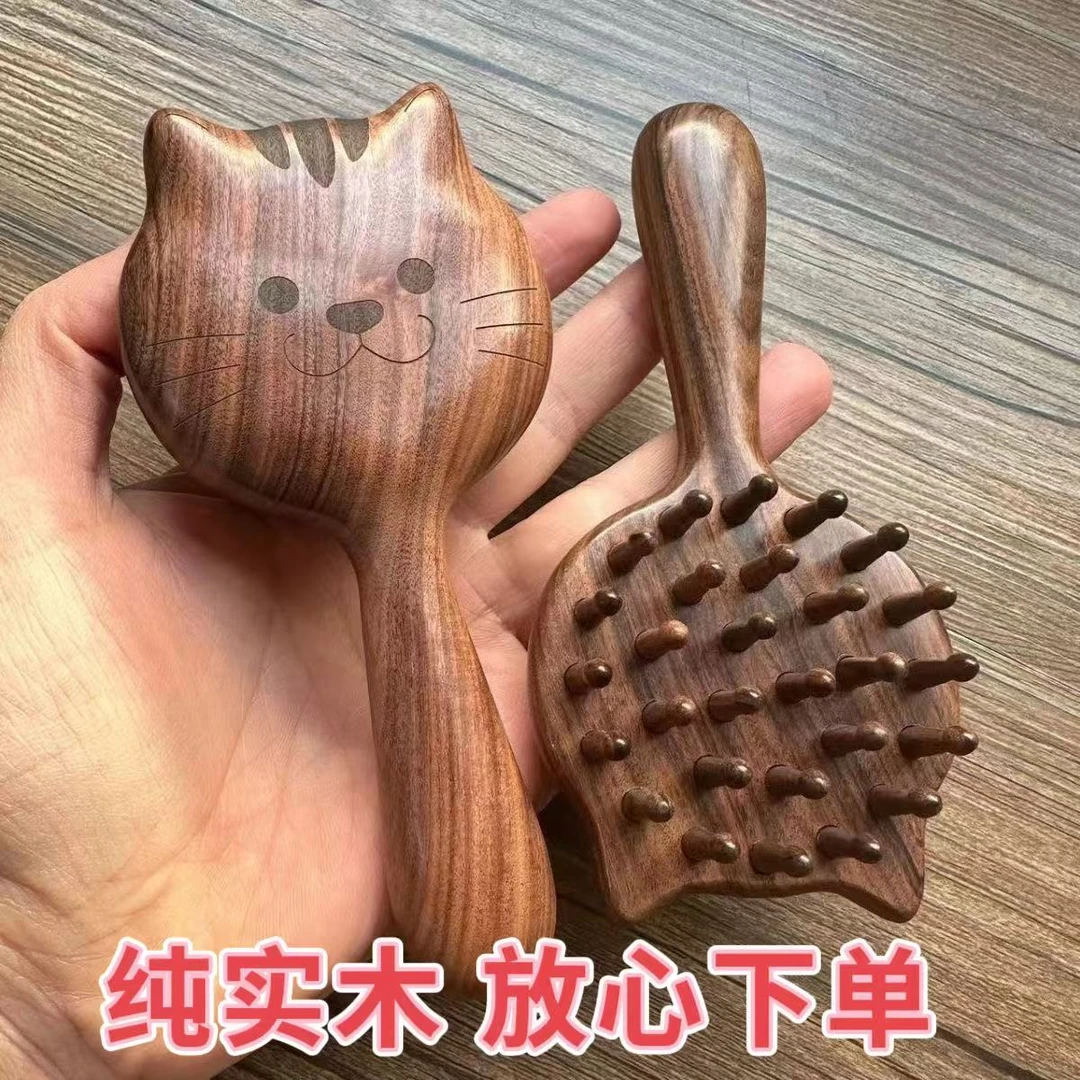 猫咪檀香木檀木实木高颜值女士专用保健梳按摩梳家用头皮头部经络