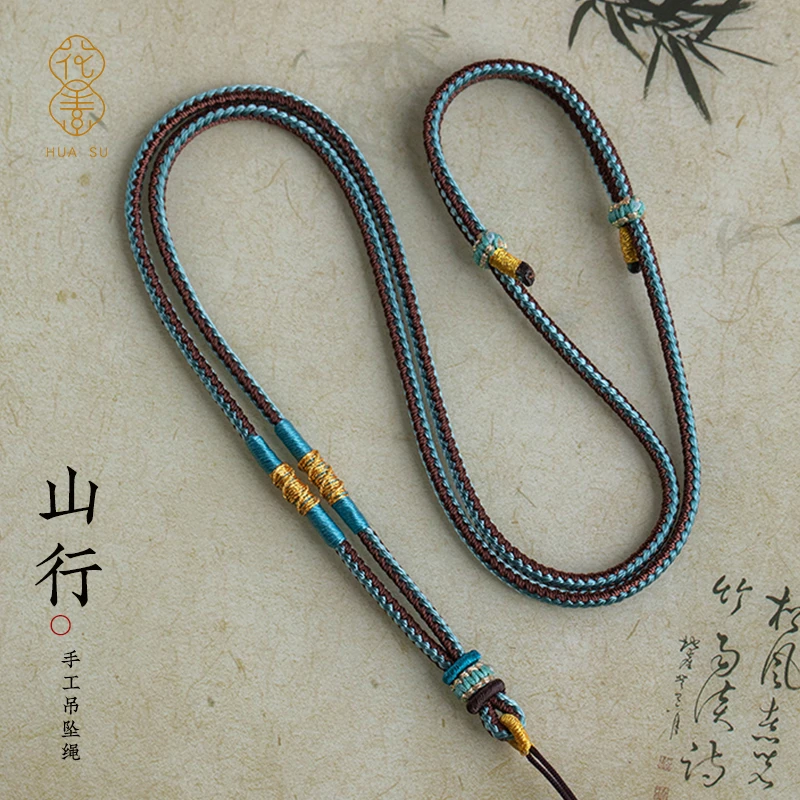 手工编织绳子复古吊坠挂绳八宝罗盘纯手工可调节时尚编织绳