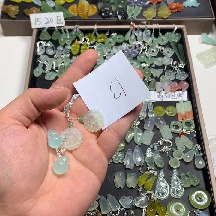 橙***腿蛇纹石玉合金耳钉