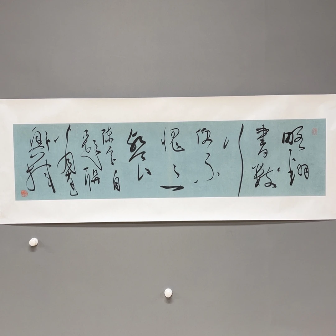 国画原创设计作品欣赏