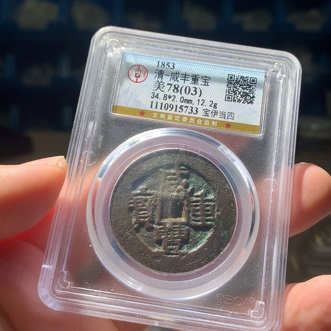 金属QY。钱钱钱钱钱5733