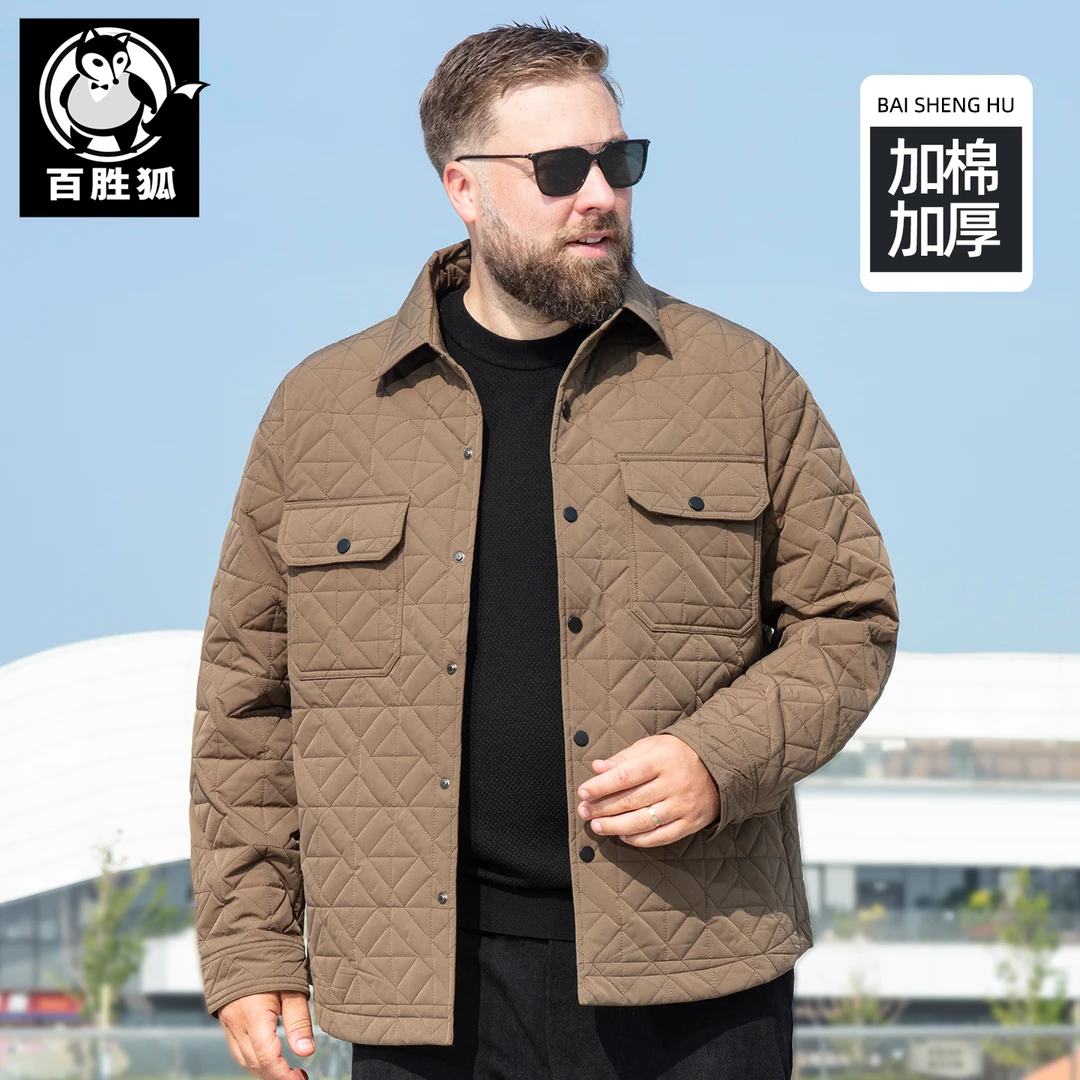 百胜狐棉服大码男装2025冬胖子加肥宽松休闲菱格重工翻领棉衣外套