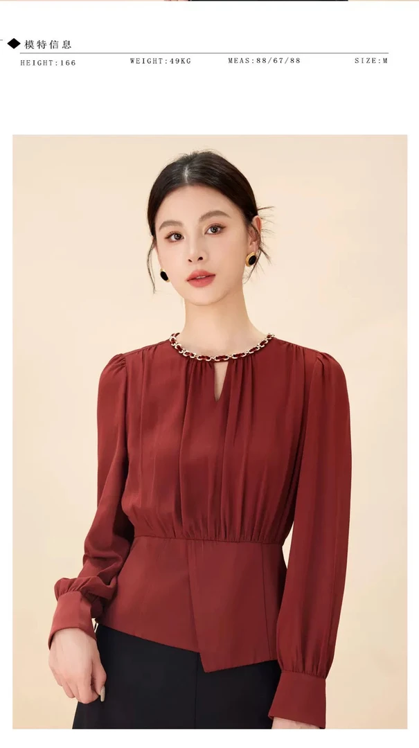 〔怡怡家〕新款小香风长袖收腰衬衫9056